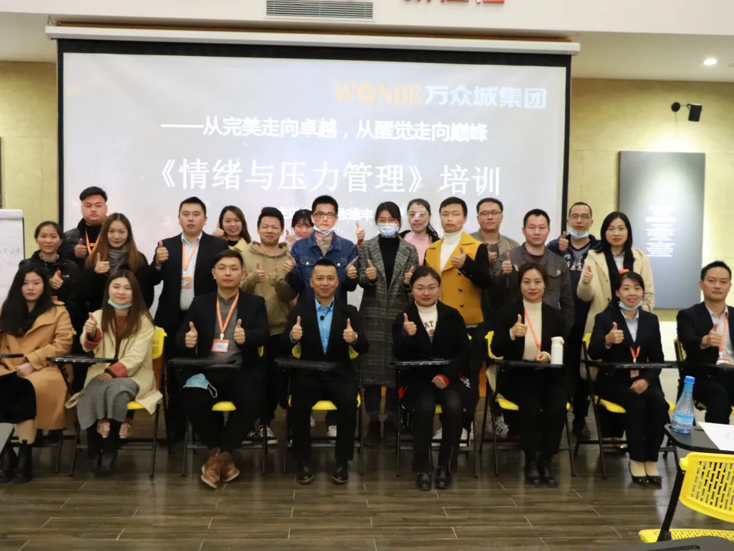 感恩一路同行 | J9九游会AG集团2020年度回忆录 感恩一路同行 | J9九游会AG集团2020年度回忆录