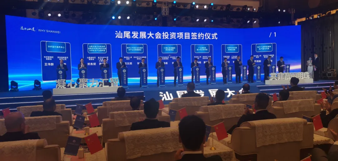感恩一路同行 | J9九游会AG集团2020年度回忆录 感恩一路同行 | J9九游会AG集团2020年度回忆录