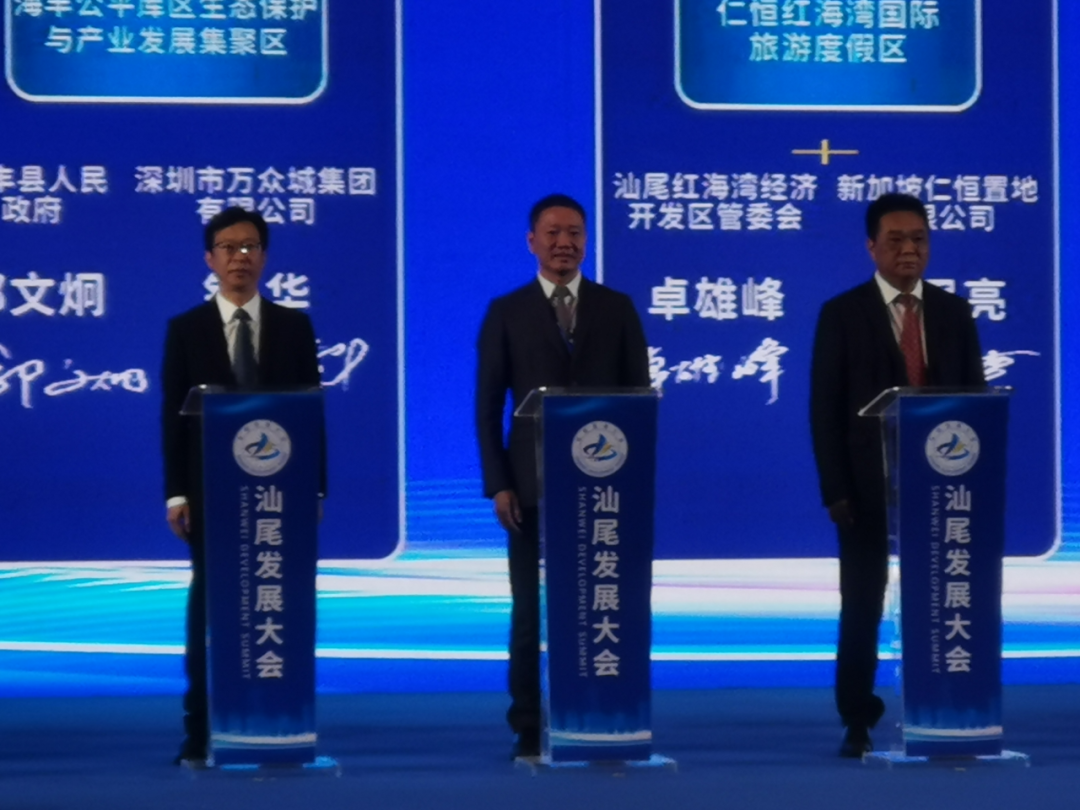 感恩一路同行 | J9九游会AG集团2020年度回忆录 感恩一路同行 | J9九游会AG集团2020年度回忆录