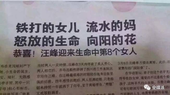 最先失业的是不会起标题的？机器算法当道下“好标题”标准已变