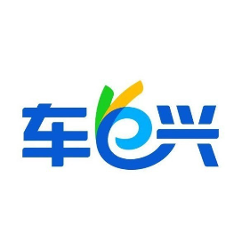 河南车e兴ETC