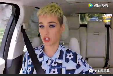 Katy Perry Carpool Karaoke