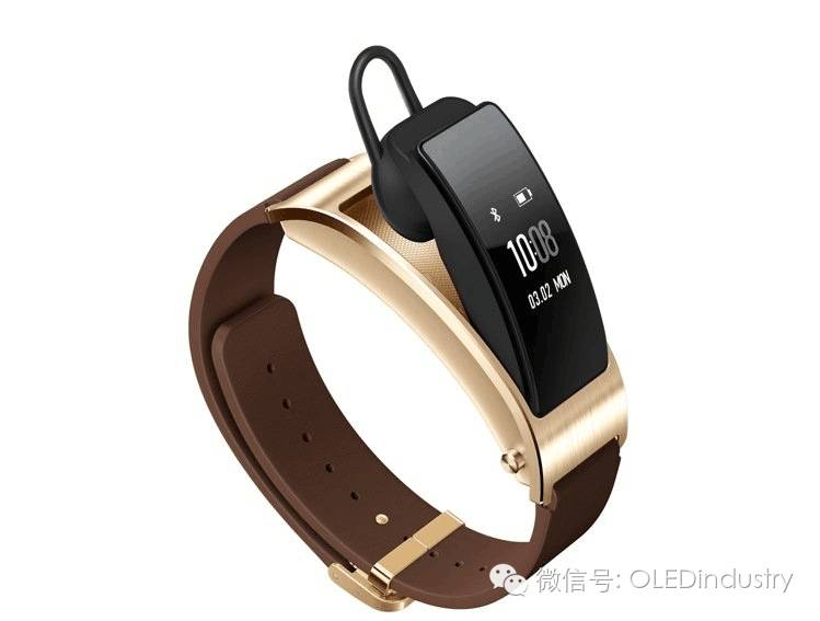 继红米Pro之后，AMOLED再度获华为TalkBand B3智能穿戴青睐