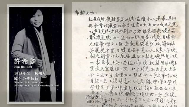 笕桥空军学院20岁的他们死在风华正茂之时,可我们却忘记这都是为了谁!