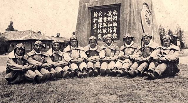 笕桥空军学院20岁的他们死在风华正茂之时,可我们却忘记这都是为了谁!
