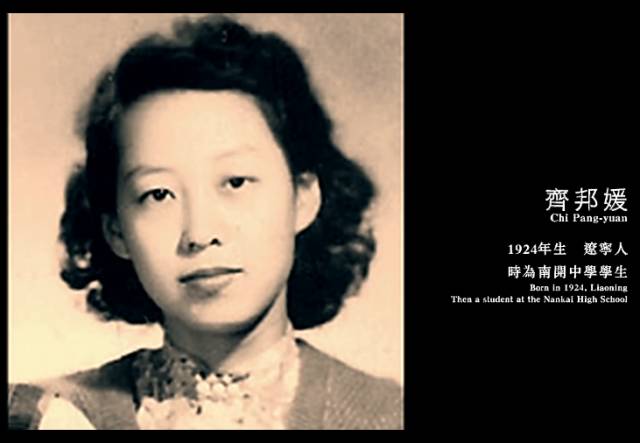 笕桥空军学院20岁的他们死在风华正茂之时,可我们却忘记这都是为了谁!