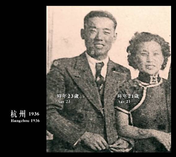 笕桥空军学院20岁的他们死在风华正茂之时,可我们却忘记这都是为了谁!