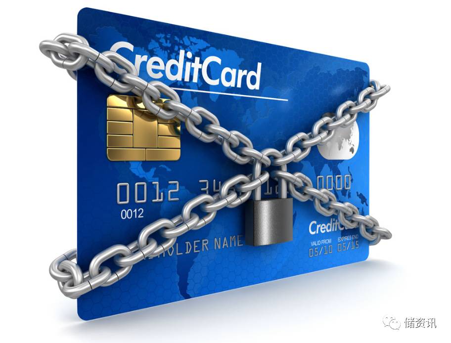 香港保诚：8月3日起信用卡缴费要收2.8%的手续费！