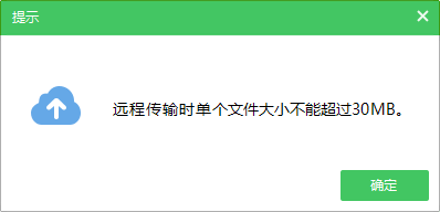 coursera没开课有文件_dnf防沉迷打团有东西没?_用户文件夹很大却没有东西