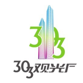 绿地中心303观光厅