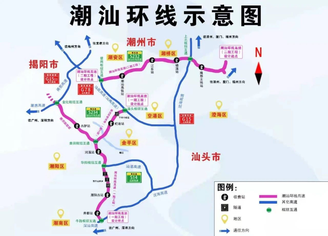 濠江35小时到广州汕湛高速汕头至揭西段全线通车