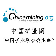 中国矿业网
