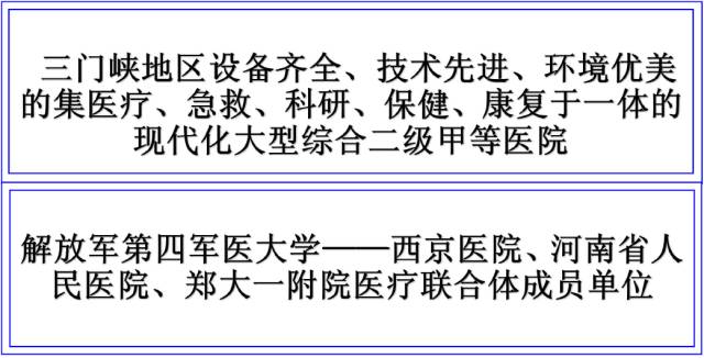 优质护理服务经验交流_护理优质经验服务内容_的优质护理服务经验