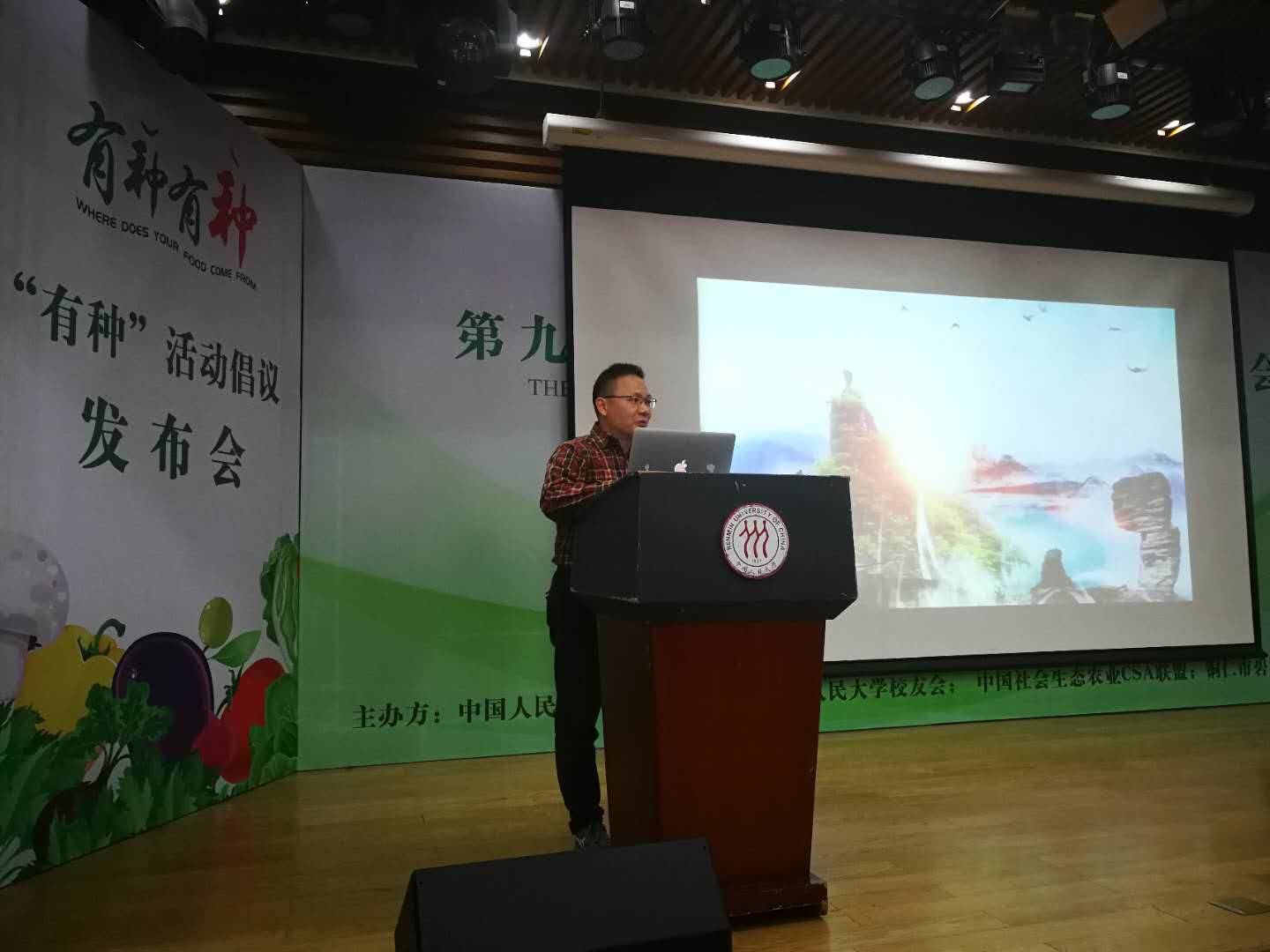 【CSA】布会也可以这么有趣又有料！