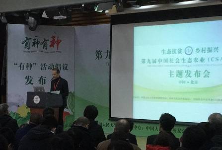 【CSA】布会也可以这么有趣又有料！