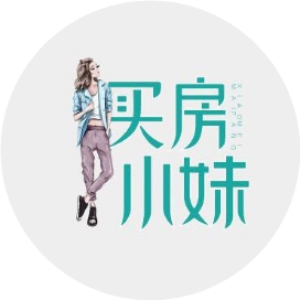 小妹买房