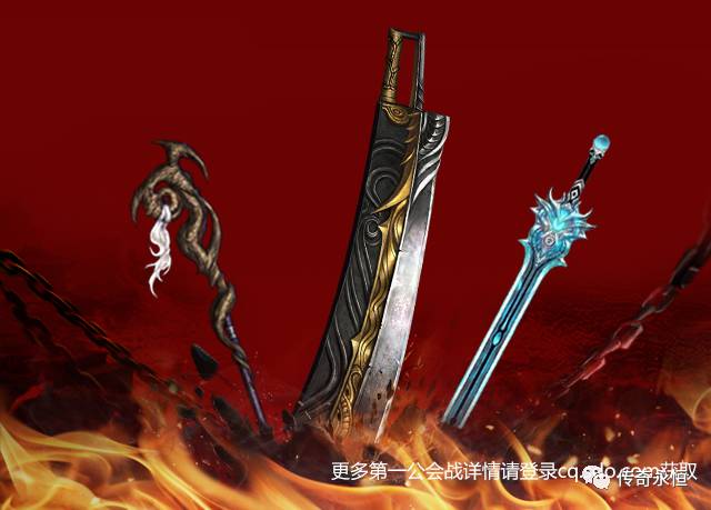 玛法逸闻录 | 什么地方的半兽勇士，竟然出祖玛？ · 传奇永恒