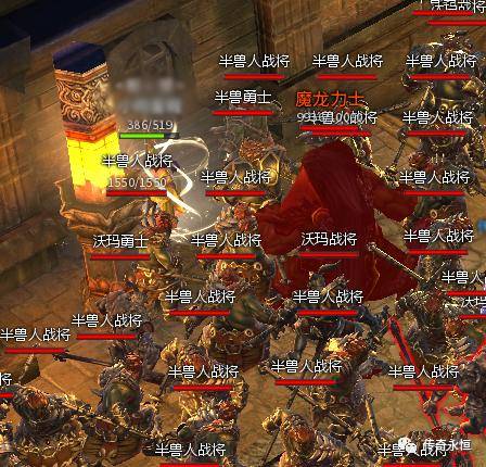 玛法逸闻录 | 什么地方的半兽勇士，竟然出祖玛？ · 传奇永恒