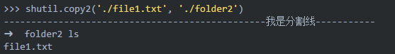 十行代码--用Python写一个USB病毒