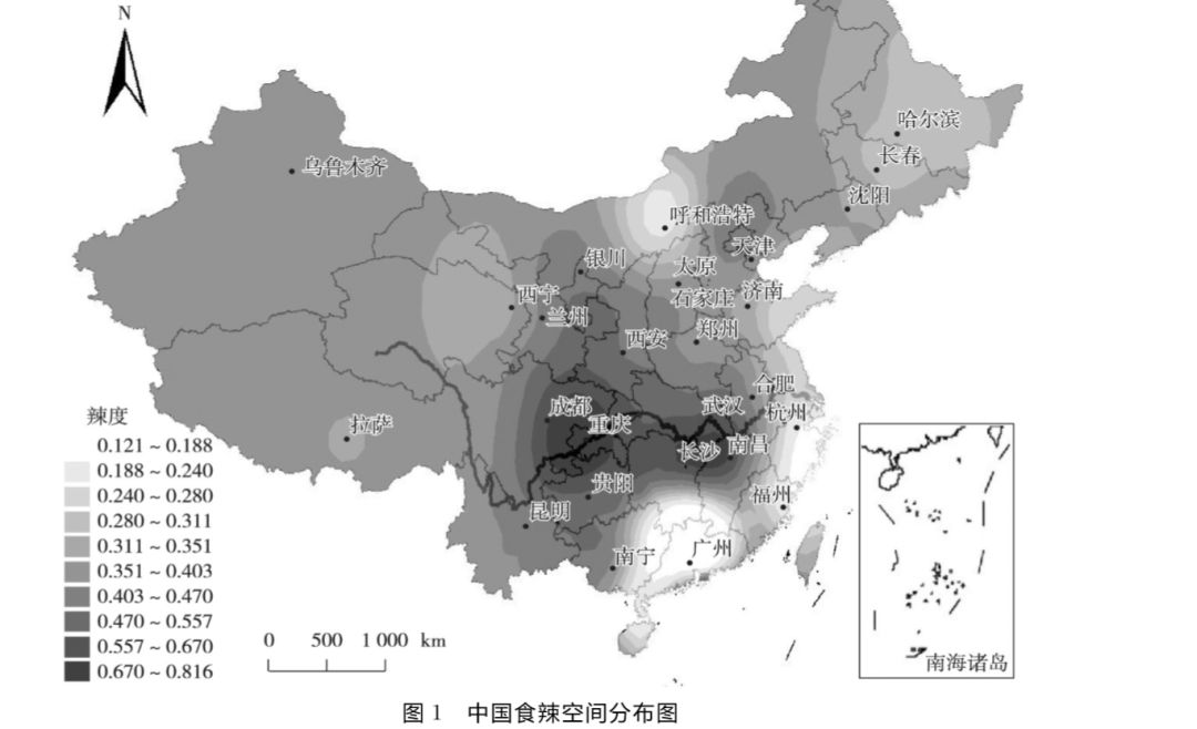 这里是全国最爱吃辣,同时也是最能吃辣的城市,牢牢占据中国食辣地图的