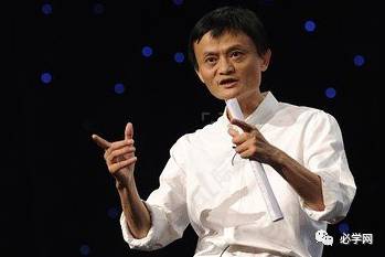 图片[2]-我想创业，但没钱！看马云如何回答-首码项目网-创业网-全球领先的创业项目网站-淘灵感首码网