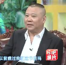 郭德纲最失败的访谈:各种挖坑,陶虹就不跳,岳云鹏的尴...