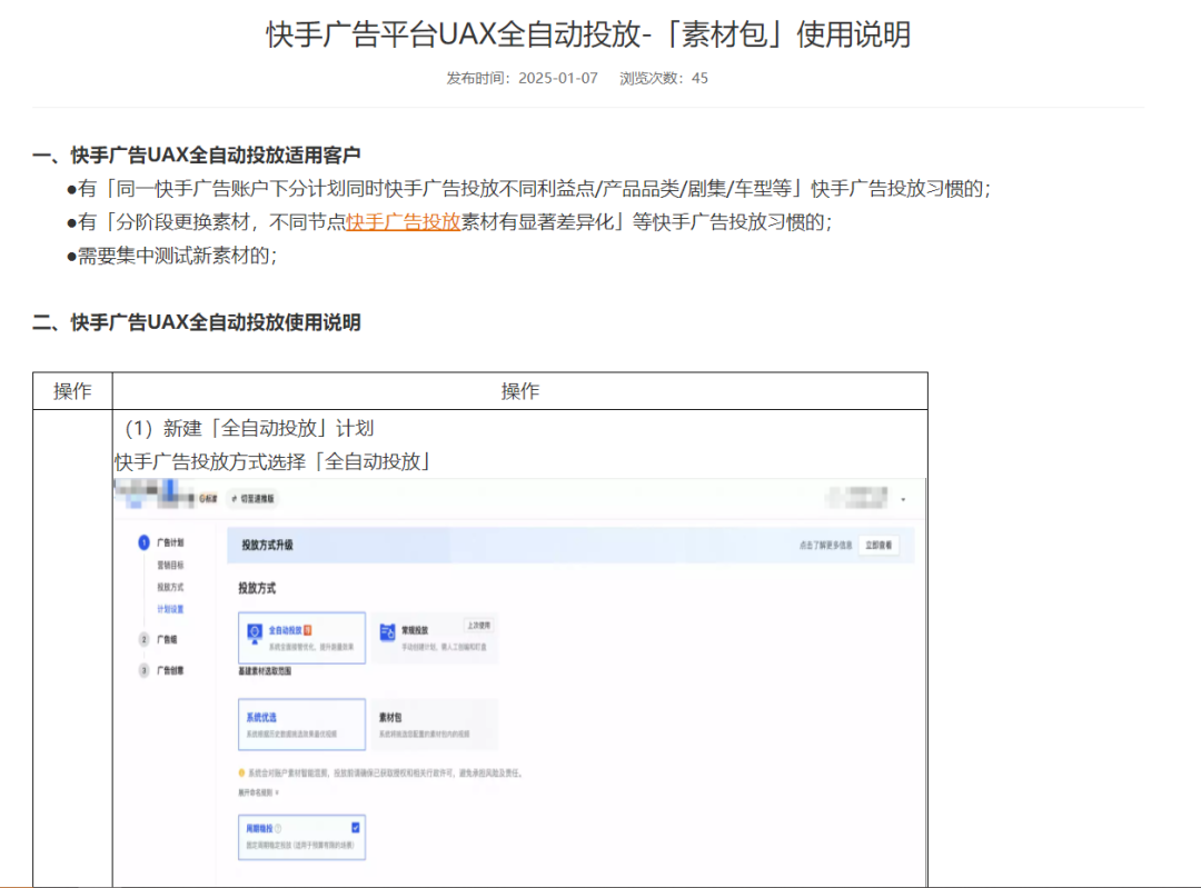 5666928b108ccc8afb24d29ad778dad.png