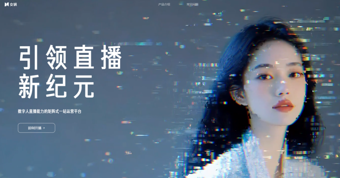 6b3683764c98cec5239aeb03109e7b7.png