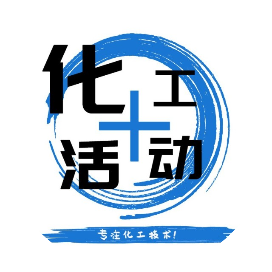 史上最全催化裂化汽油脱硫精制技术大盘点！的图5