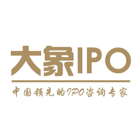 大象IPO