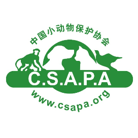 中国小动物保护协会
