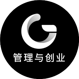 管理与创业
