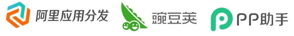 深圳app开发_北京app开发_app开发客户端开发