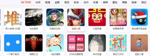 展台设计 上海展厅设计 展台搭建 展览 展会