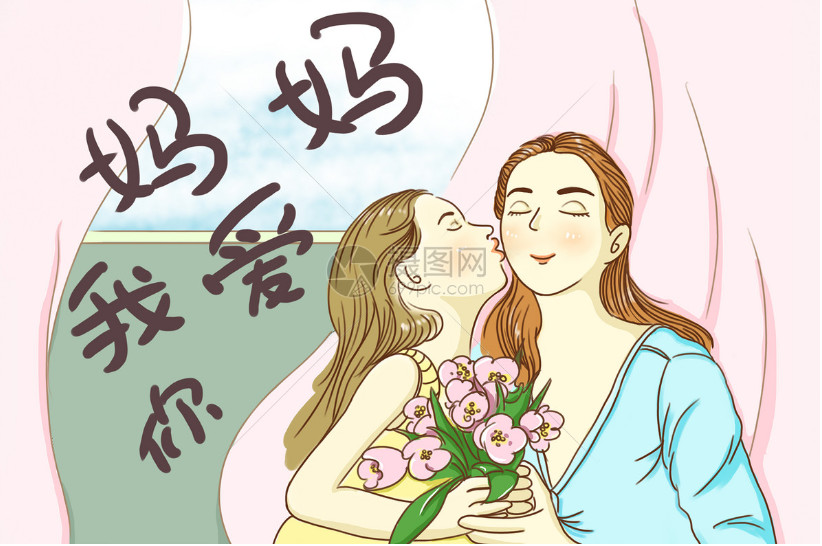 【红领巾广播站】三八妇女节   献给母亲的赞歌—万象新天学校三(5)中队王乐妍