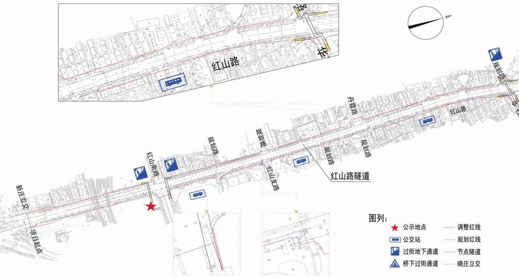 红山路—和燕路快速化改造5月全面动工!建四大隧道,2019年底完工