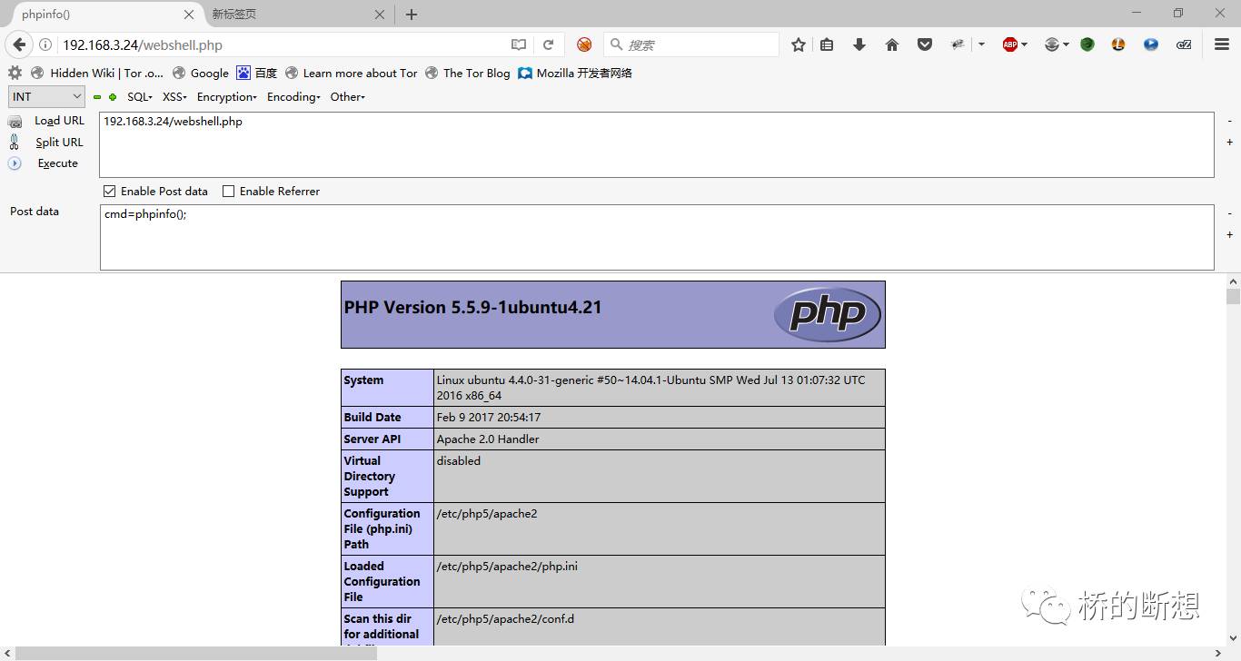 Example Image