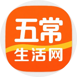 五常生活网