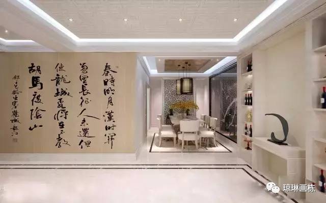 书画与生活（三）