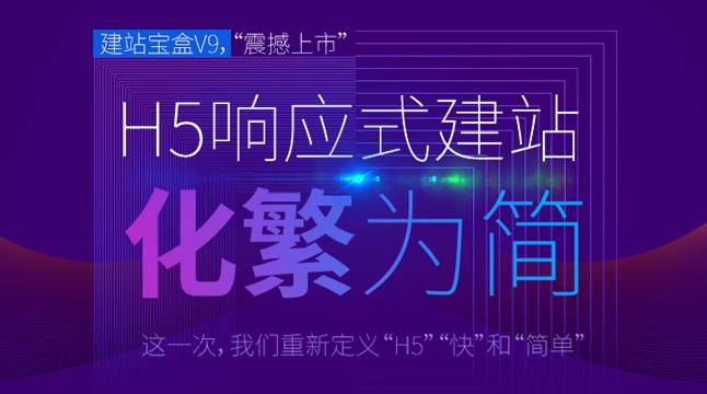 百度免费个人建站_如何免费拥有自己的个人网页,如何建站上传_拥有域名之后怎么建站