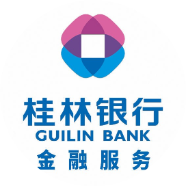 桂林银行金融服务