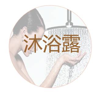 怀孕了不能化妆?这些品牌,孕妇都能用 怀孕了不能化妆?这些品牌,孕妇都能用