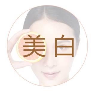 怀孕了不能化妆?这些品牌,孕妇都能用 怀孕了不能化妆?这些品牌,孕妇都能用