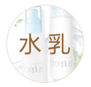 怀孕了不能化妆?这些品牌,孕妇都能用 怀孕了不能化妆?这些品牌,孕妇都能用