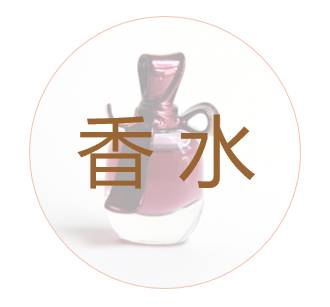 怀孕了不能化妆?这些品牌,孕妇都能用 怀孕了不能化妆?这些品牌,孕妇都能用