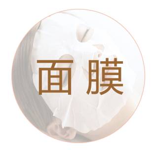 怀孕了不能化妆?这些品牌,孕妇都能用 怀孕了不能化妆?这些品牌,孕妇都能用