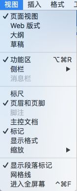 word怎么复制整个页面_ant复制整个目录_mysql复制整个数据库