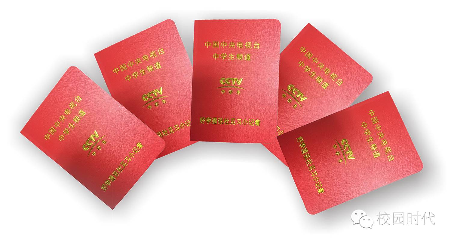 名嘴大咖助你成就主持梦，火力全开等你来挑战！