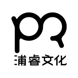 浦睿文化