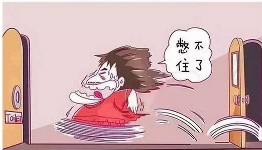 男人不管再忙,都别憋尿!【南京科大医院男科研究中心】